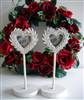 Medium heart wreath frame