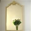 Cream wall mirror